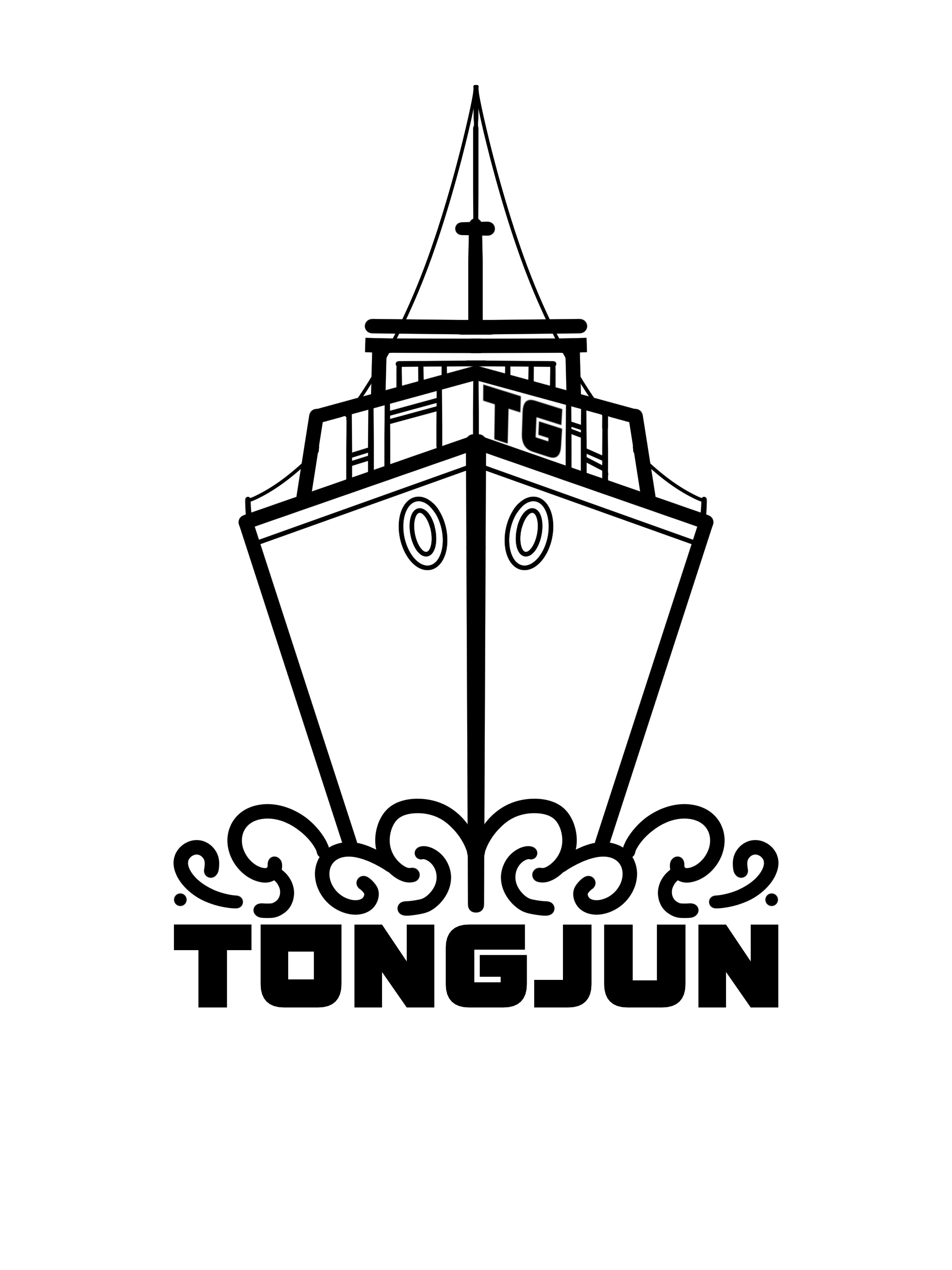 上海通郡供应链有限公司